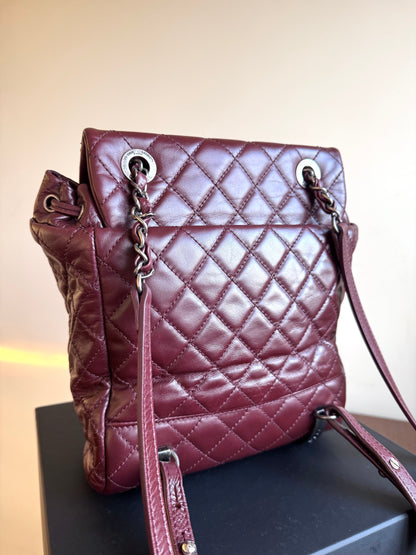 Chanel Paris-Salzburg Mountain Small Burgundy Leather Backpack