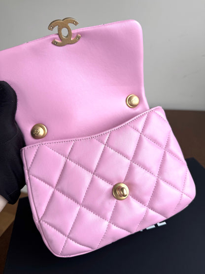 Pre-owned Chanel Matelasse Mini Pink Lambskin Lacquered Chain Flap Bag